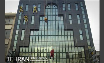 ارتفاع پست 24