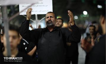 عزاداری ایام مسلمیه در حرم مطهر حضرت عبدالعظیم(ع) 63