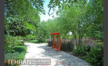 بوستان تمدن (گلبرگ) 2