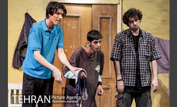 نمایش «هجده سالگی» 5