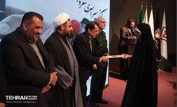 اختتامیه کنگره سراسری شعر و داستان ایثار و مقاومت 6