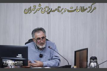 نشست تخصصی  تاب‌آوری در عصر آشوب اطلاعاتی 16