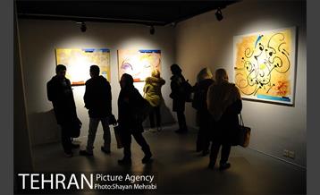 افتتاح ششمین نمایشگاه خط‌نگاره‌های ابراهیم حقیقی 10
