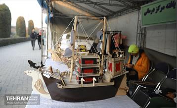 نمایشگاه عرضه تولیدات کسب و کارهای حامی شهر 31