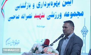 بهره‌برداری از مجموعه ورزشی شهید نصراله صاحبی 18