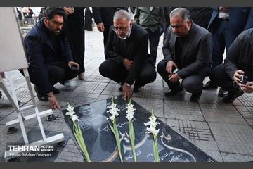 گرامیداشت شهدای مدافع حرم 28
