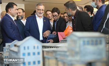 نمایشگاه بین‌المللی فرصت‌های سرمایه‌گذاری شهر تهران 10