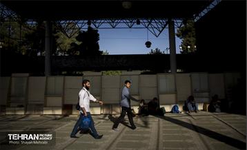 مراسم دعای روز عرفه در دانشگاه تهران 40