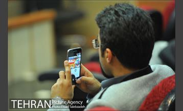 نشست تحلیل اجتماعی، تبلیغاتی و امنیتی بازی «پوکمن گو» 15