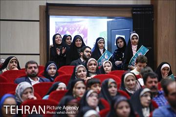 همایش حافظان حجاب  13