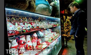 بازار کریسمس در خیابان میرزای شیرازی 11