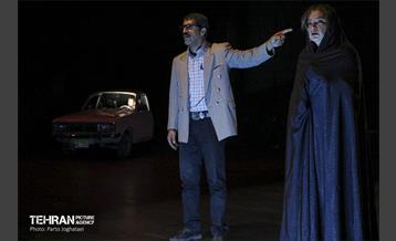 نمایش غلامرضا لبخندی 15