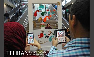 ویژه برنامه نوروزگار در برج میلاد 8