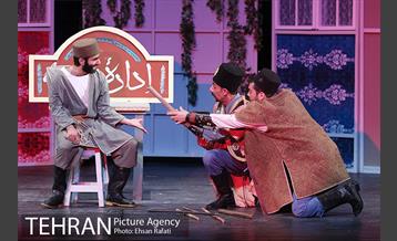 نمایش شیش و بش به کارگردانی جواد روشن 7