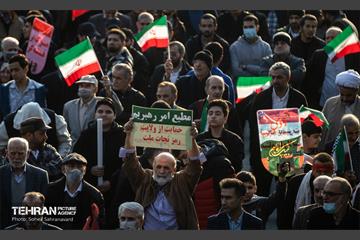 گرامیداشت حماسه ۹ دی در میدان امام حسین (ع)- ۲ 16