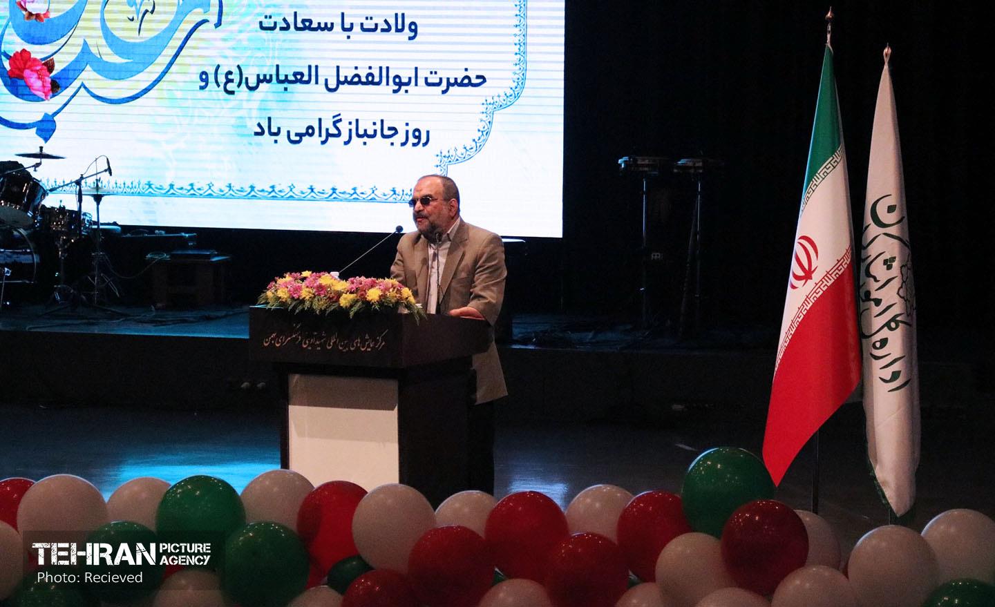 آیین گرامیداشت روز جانباز 20