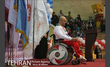 گرامیداشت روز ملی پارالمپیک 17