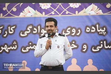 همایش پیاده روی خانوادگی کارکنان سازمان آتش نشانی  46