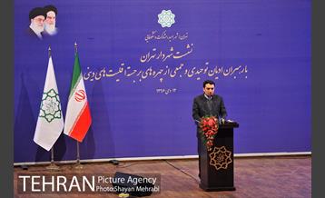 نشست شهردار تهران با رهبران ادیان توحیدی و جمعی از چهره های برجسته اقلیت دینی‎ 19