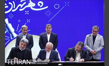 گردهمایی 1500 مدیر مدرسه شهر تهران 25