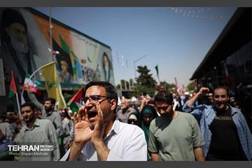 جمعه «خشم و نصر» در تهران 24