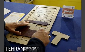 جشنواره نوروزی برج میلاد 12