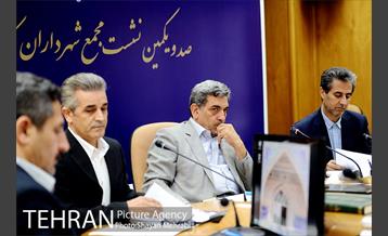 صد و یکمین نشست مجمع شهرداران کلان شهرهای ایران 30