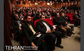 جشنواره تجارب مدیران شهرداری تهران 7