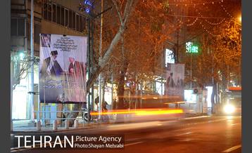 تهران در سوگ «آیت الله هاشمی رفسنجانی» 9