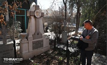 تور تهرانگردی سفرای خارجی 11