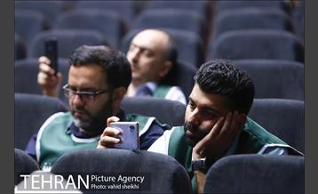 گردهمایی خادم منتظر 17