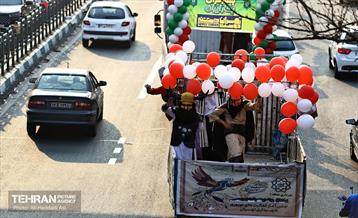 کارناوال شادی نوروز 11