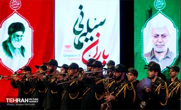 همایش یاران سلیمانی در برج میلاد 1