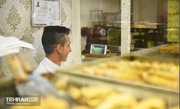 آخرین دربی قرن از دید اصناف 13