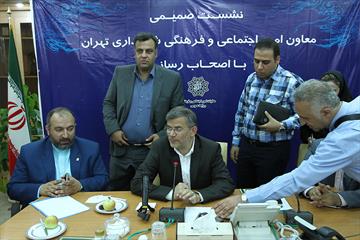 نشست صمیمی معاون اجتماعی و فرهنگی شهرداری تهران با اصحاب رسانه 14