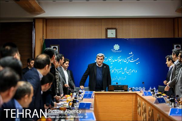 اجلاس مدیران ارتباطات و امور بین الملل 15