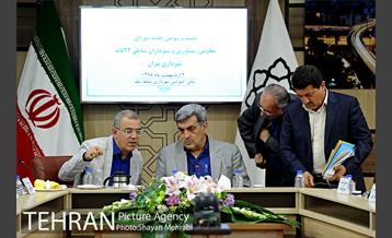 بیست و سومین جلسه شوراى معاونین، مشاورین و شهرداران مناطق ٢٢ گانه شهردارى تهران 46