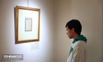 بازدید دانشجویان خارجی از مجموعه فرهنگی تاریخی سعدآباد 12