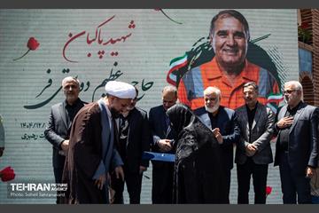 بهره‌برداری از بوستان باغ ایرانی «مینوی بهشت»