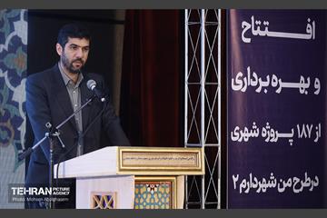 افتتاح از ۱۸۷ پروژه شهری از دومین دوره طرح من شهردارم در منطقه ۴ 11