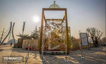 مراسم رونمایی از سازه حجمی عروج 24