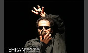 نمایش بیست و یک‎ 8