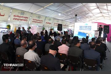 افتتاح یازدهمین فرهنگسرای کتاب تهران 1