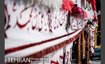 عاشورای حسینی در تهران 22