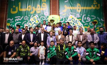 سومین جام قهرمان شهر 34