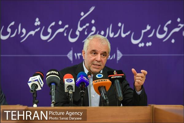 نشست خبری رییس سازمان فرهنگی هنری شهرداری تهران 13