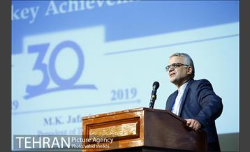 هشتمین کنفرانس بین المللی زلزله شناسی و مهندسی زلزله 6