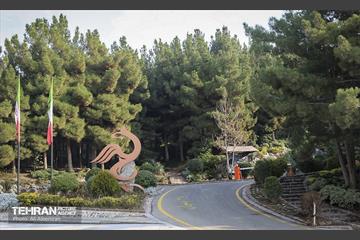 باغ پرندگان تهران 21