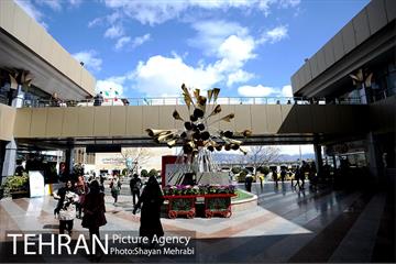 نوروزگاه برج میلاد تهران 1