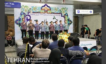 جشن های دهه ولایت در ایستگاه های منتخب مترو 3